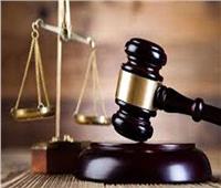 الرئيس يرد قانون الإجراءات الجنائية ويصدر قراراً بالعفو: رسائل عدالة وإنسانية