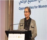 أمل عمار تشهد فعاليات الحفل الختامي لمشروع تعزيز فرص المرأة في التصنيع الزراعي 