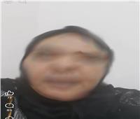 سقوط ملكة الابتزاز الإلكتروني في طوخ