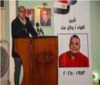 ياسر إدريس يطلق اسم الراحل وائل عزت على بطولة كأس مصر لكرة الماء مدى الحياة 
