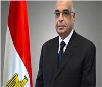 وزير العدل ينتدب سناء عفيفي قائمة بأعمال رئيس مصلحة الشهر العقاري والتوثيق 