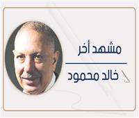أنجلينا جولي .. صوت ضمير يواجه السياسات الأمريكية