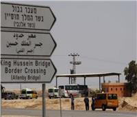 الخارجية الفلسطينية تدعو لضغط دولي لإعادة فتح معبر الكرامة