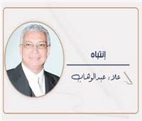             ..وكأنه ما يزال بيننا