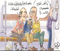 كاريكاتير عمرو فهمي| الفضول بين الركاب في المواصلات