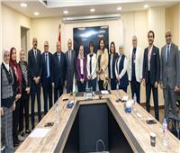 تعاون بين البنك الزراعي المصري والوكالة الألمانية لتعزيز التمويل المستدام