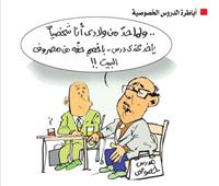 كاريكاتير محمد عمر| أباطرة الدروس الخصوصية