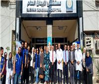 مستشفى الإيمان بأسيوط تستضيف وفدًا بريطانيًا لمراجعة معايير الاعتماد الدولي