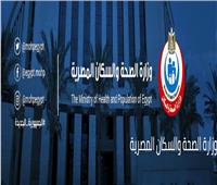 الصحة: أكثر من 20 ألف عملية مياه بيضاء في خدمات الرمد خلال 2025