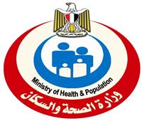 للعام الثالث على التوالي.. مصر تترأس تحالف أصدقاء الأمم المتحدة للقضاء على الالتهاب الكبدي