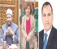العلماء: تزايد الاعتراف بالدولة الفلسطينية عودةٌ للحق
