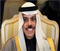 وزير الخارجية السعودي: لا تطبيع مع إسرائيل دون قيام دولة فلسطينية