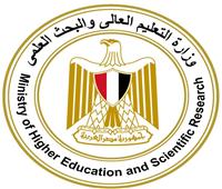  الجامعات الأهلية: فتح باب التقديم لمنح «الراحل الدكتور علي مصيلحي التعليمية» 