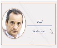 منابر الكراهية فى المدن الأوروبية