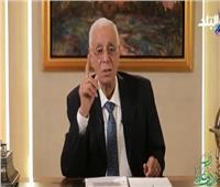 رسالة مؤثرة من حسام موافي لإحدى المتابعين