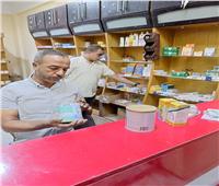 ضبط صيدلية غير مرخصة تحوي أدوية منتهية الصلاحية بأسيوط   
