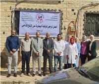 الزراعة تعلن تجديد الاعتماد الدولي للمعمل المرجعي للرقابة البيطرية على الإنتاج الداجني