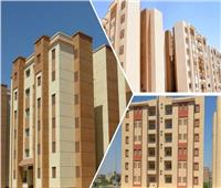 الإسكان: غدًا الموعد النهائي لحجز "سكن لكل المصريين 7"