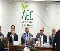 بني سويف تستضيف النسخة الرابعة لمهرجان النباتات الطبية والعطرية