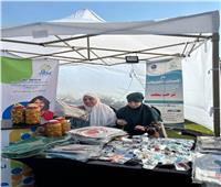 صندوق «عطاء» يشارك في رعاية الملتقى الدولي لفنون ذوي القدرات الخاصة «أولادنا»