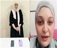 تأييد حبس مروة يسري في قضية سب وقذف الفنانة وفاء عامر
