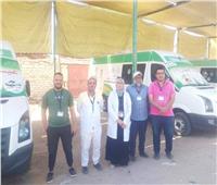 الكشف على 1670 مواطناً خلال قافلة طبية مجانية بعزبة صدقي نوار بالبحيرة