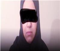 تتخلص من زوجها بالسم بعد 5 أيام من الزفاف