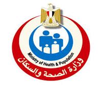 وزارة الصحة تستعرض تجربتها في المشروع القومي لكتابة تقارير الأشعة «عن بعد»