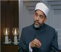 هل مجالس الذكر حلال أم حرام؟.. أمين الفتوى يجيب 