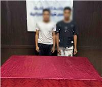 أمن الجيزة يكشف حقيقة فيديو تعدي على طلاب مدرسة بالعمرانية