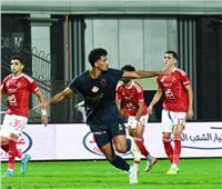 القمة 131| الزمالك يتقدم على الأهلي في الشوط الأول