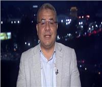 سمير عمر: مصر لا تحتاج اعتراف ترامب بدورها ومزاعم نتنياهو أكبر عائق