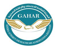 رئيس الرقابة الصحية: أمراض القلب تحصد 20 مليون روح عالميًا