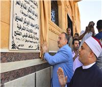 محافظ أسيوط يفتتح مسجد أبو بكر الصديق بعد تطويره
