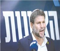 سموتريتش: المقترح فشل دبلوماسى مدوٍ