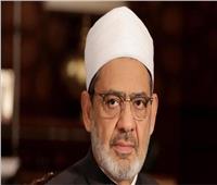 مجلس حكماء المسلمين يُدين الهجوم على كنيسة بولاية ميتشيجان الأمريكية