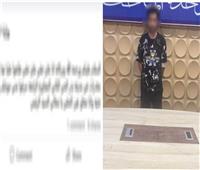 أمن القاهرة يكشف ملابسات الاعتداء على شخص من ذوي الهمم