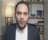ماركو مسعد: إغلاق الحكومة الأمريكية متكرر وتأثيره الحالي أكبر على المواطن والاقتصاد