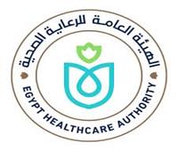 مصر تفوز بالجائزة البلاتينية الدولية عن مبادرة السياحة العلاجية «نرعاك في مصر» 