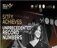 مهرجان شرم الشيخ للمسرح يستقبل 602 عرض لمسابقات دورته الـ10