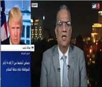 محمود مسلم: حماس لا تملك ترف الرفض لخطة ترامب للسلام 