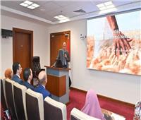 وزير الري يشهد ختام محاضرات الترابط بين المياه والغذاء والطاقة