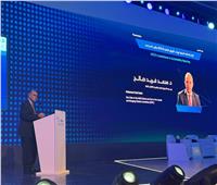 رئيس هيئة الرقابة المالية يشارك في ملتقى الاتحاد الدولي للمحاسبين بالرياض