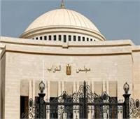«الإصلاح والتنمية» ينتقد تراجع وزير العدل بشأن مشروع الإجراءات الجنائية