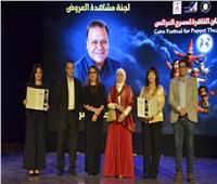  تكريم الرواد في افتتاح مهرجان القاهرة لمسرح العرائس| صور