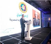 الجمارك: مد جسور التعاون والشراكة مع مجتمع الأعمال لدفع حركة التجارة والاستثمار