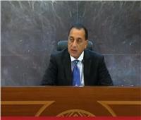 مدبولى: مصر لم تنجر لأخذ أي خطوات تضر بأمنها القومي