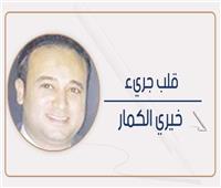 خيري الكمار يكتب: منة شلبي في حتة تانية
