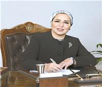 برعاية السيدة انتصار السيسى |بدء استقبال أعمال جائزة الدولة للمبدع الصغير