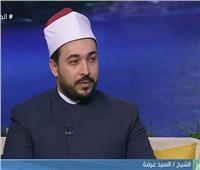 «الأزهر العالمي للفتوى»: الدفاع عن الأوطان شرف ديني وواجب مقدس
